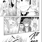 レス2番の画像サムネイル
