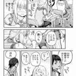 レス2番の画像サムネイル