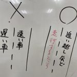 レス3番の画像サムネイル