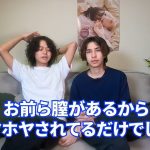 レス1番の画像サムネイル