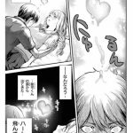 レス3番の画像サムネイル