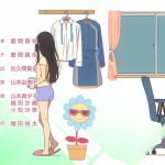 レス2番の画像サムネイル