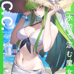 レス1番の画像サムネイル