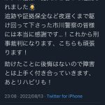 レス1番の画像サムネイル