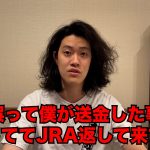 レス2番の画像サムネイル