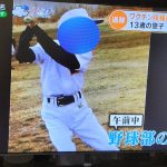 レス1番の画像サムネイル