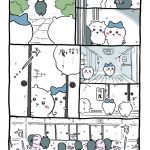レス6番の画像サムネイル