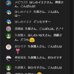 レス1番の画像サムネイル