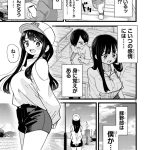 レス32番の画像サムネイル