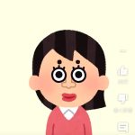 レス1番の画像サムネイル