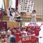 レス1番の画像サムネイル