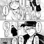 レス1番の画像サムネイル