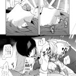 レス40番の画像サムネイル