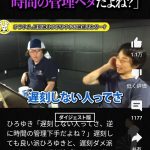 レス1番の画像サムネイル