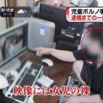 レス15番の画像サムネイル