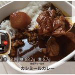レス24番の画像サムネイル