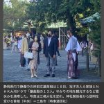 レス2番の画像サムネイル
