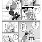 レス2番の画像サムネイル