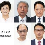 レス1番の画像サムネイル