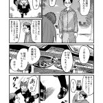 レス21番の画像サムネイル