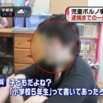 レス15番の画像サムネイル
