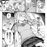 レス5番の画像サムネイル