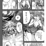 レス4番の画像サムネイル