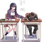 レス2番の画像サムネイル