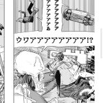 レス3番の画像サムネイル