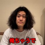 レス2番の画像サムネイル