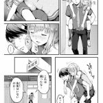 レス2番の画像サムネイル