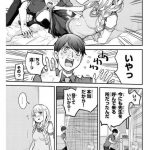 レス6番の画像サムネイル