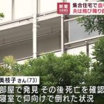 レス2番の画像サムネイル