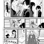 レス2番の画像サムネイル