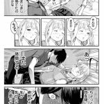 レス4番の画像サムネイル