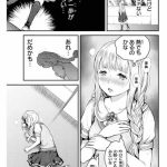 レス2番の画像サムネイル