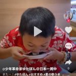 レス4番の画像サムネイル
