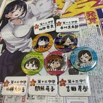 レス9番の画像サムネイル