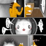 レス93番の画像サムネイル