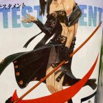 レス1番の画像サムネイル