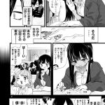 レス4番の画像サムネイル