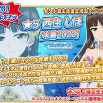 レス15番の画像サムネイル