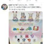 レス1番の画像サムネイル