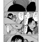 レス15番の画像サムネイル