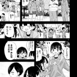 レス2番の画像サムネイル