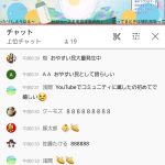 レス1番の画像サムネイル