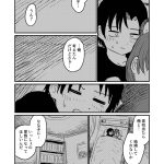 レス15番の画像サムネイル