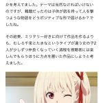 レス59番の画像サムネイル