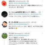 レス1番の画像サムネイル