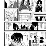 レス4番の画像サムネイル